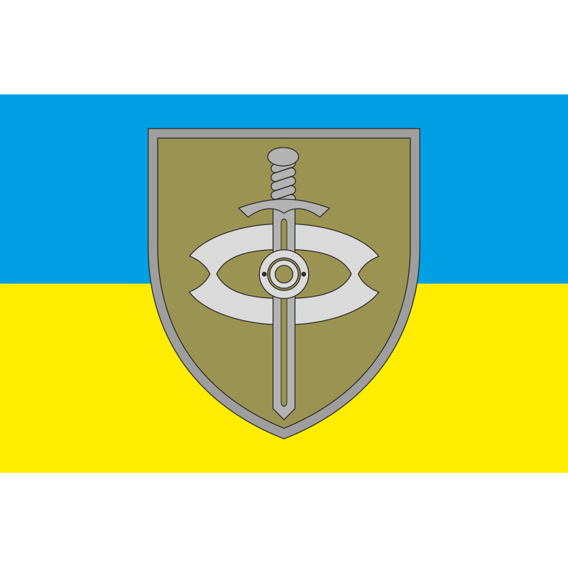 Флаг 8 КПАА (командный пункт армейской авиации) ВСУ. Вариант-02 Флаг 8 КПАА (командный пункт армейской авиации) ВСУ. Вариант-02