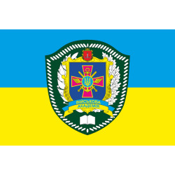 Прапор Військової академії міста Одеса. Варіант-04 Прапор Військової академії міста Одеса. Варіант-04