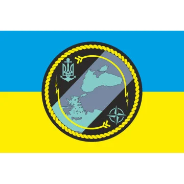 Флаг контактного пункта ВМС ВСУ Флаг контактного пункта ВМС ВСУ