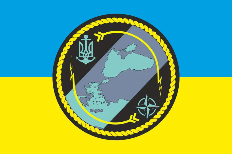 Флаг контактного пункта ВМС ВСУ Флаг контактного пункта ВМС ВСУ