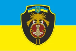 Прапор 11 ОМПБ «Київська Русь» ЗСУ. Варіант-04