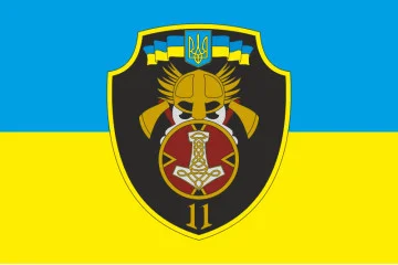 Флаг 11 ОМПБ «Киевская Русь» ВСУ. Вариант-04 Флаг 11 ОМПБ «Киевская Русь» ВСУ. Вариант-04