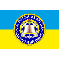 Флаг Учебного центра Морской охраны ГПСУ. Вариант-01 Флаг Учебного центра Морской охраны ГПСУ. Вариант-01