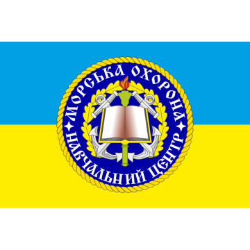Флаг Учебного центра Морской охраны ГПСУ. Вариант-01 Флаг Учебного центра Морской охраны ГПСУ. Вариант-01