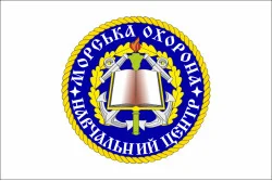 Прапор Навчального центру Морської охорони ДПСУ. Варіант-02 Прапор Навчального центру Морської охорони ДПСУ. Варіант-02