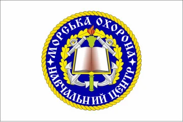 Прапор Навчального центру Морської охорони ДПСУ. Варіант-02 Прапор Навчального центру Морської охорони ДПСУ. Варіант-02