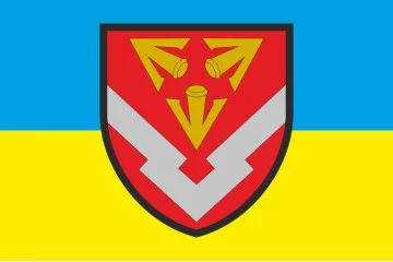 Флаг 62 арсенала хранения боеприпасов ВСУ. Вариант-02 Флаг 62 арсенала хранения боеприпасов ВСУ. Вариант-02