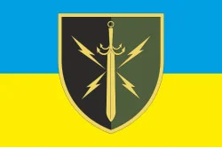 Флаг 7 ОПС (отдельный полк связи) ВСУ. Вариант-01 Флаг 7 ОПС (отдельный полк связи) ВСУ. Вариант-01