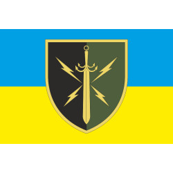 Флаг 7 ОПС (отдельный полк связи) ВСУ. Вариант-01 Флаг 7 ОПС (отдельный полк связи) ВСУ. Вариант-01