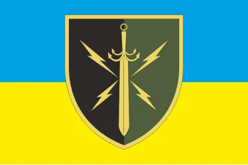 Флаг 7 ОПС (отдельный полк связи) ВСУ. Вариант-01 Флаг 7 ОПС (отдельный полк связи) ВСУ. Вариант-01