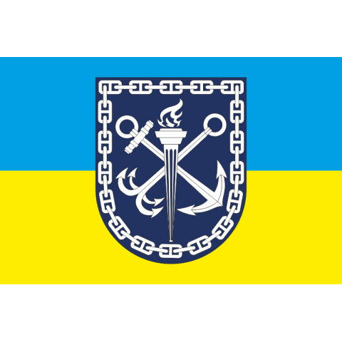 Прапор Інституту Військово-Морських Сил НУ «ОМА». Варіант-02 Прапор Інституту Військово-Морських Сил НУ «ОМА». Варіант-02