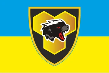 Прапор Медоїд ЗСУ