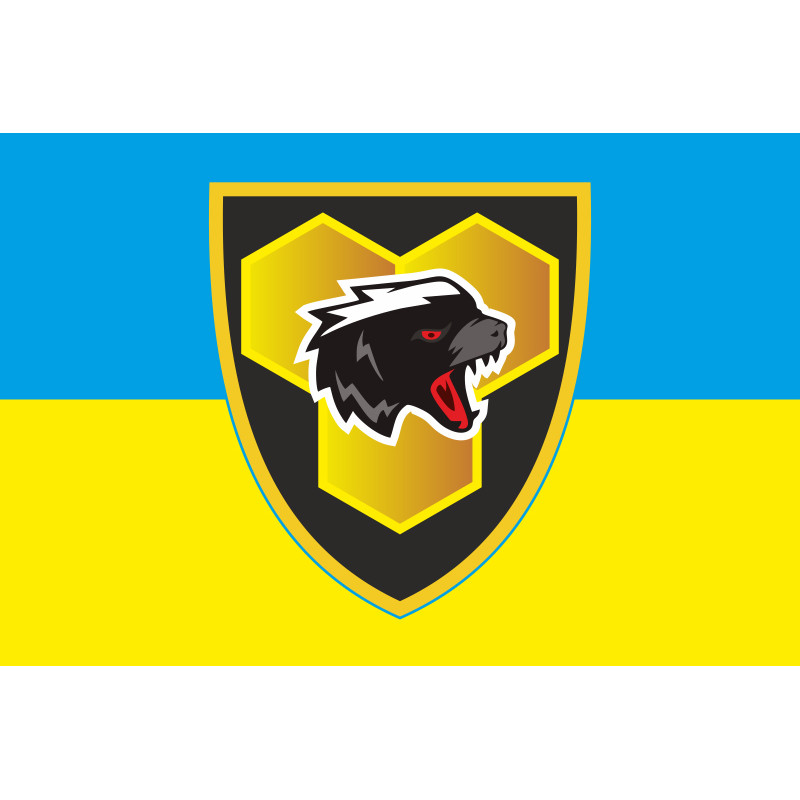 Флаг Медоед ВСУ Флаг Медоед ВСУ