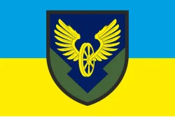Прапор 104 окремої автомобільної бригади ЗСУ. Варіант-01 Прапор 104 окремої автомобільної бригади ЗСУ. Варіант-01