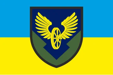 Флаг 104 отдельной автомобильной бригады ВСУ. Вариант-01 Флаг 104 отдельной автомобильной бригады ВСУ. Вариант-01