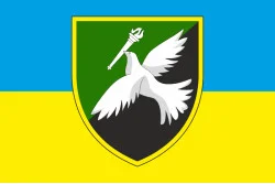Прапор Навчально-тренувального центру Військ зв'язку ЗСУ. Варіант-01 Прапор Навчально-тренувального центру Військ зв'язку ЗСУ. Варіант-01