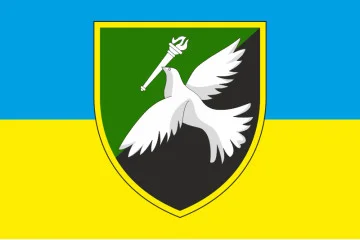 Прапор Навчально-тренувального центру Військ зв'язку ЗСУ. Варіант-01 Прапор Навчально-тренувального центру Військ зв'язку ЗСУ. Варіант-01