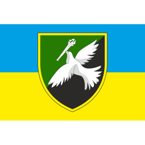 Флаг Учебно-тренировочного центра Войск связи ВСУ. Вариант-01