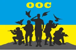 Флаг «Солдаты ООС». Вариант-01 Флаг «Солдаты ООС». Вариант-01