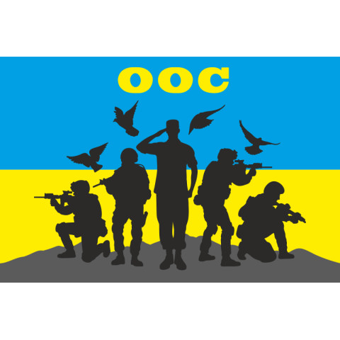 Флаг «Солдаты ООС». Вариант-01 Флаг «Солдаты ООС». Вариант-01