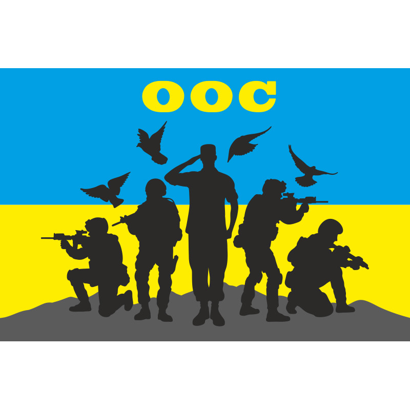 Флаг «Солдаты ООС». Вариант-01 Флаг «Солдаты ООС». Вариант-01