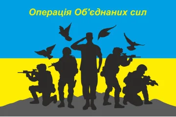 Флаг «Солдаты ООС». Вариант-03