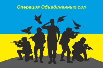 Флаг «Солдаты ООС». Вариант-04