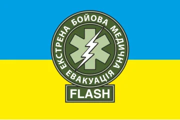 Прапор Медична бойова екстрена евакуація FLASH
