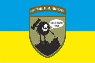 Прапор «Доброго вечора, ми з України. Російський танкіст, вставай!». Варіант-01 Прапор «Доброго вечора, ми з України. Російський танкіст, вставай!». Варіант-01