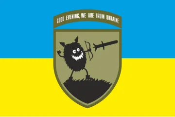 Прапор «Доброго вечора, ми з України». Варіант-04-01 Прапор «Доброго вечора, ми з України». Варіант-04-01