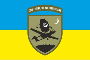 Прапор «Доброго вечора, ми з України». Варіант-05-01 Прапор «Доброго вечора, ми з України». Варіант-05-01
