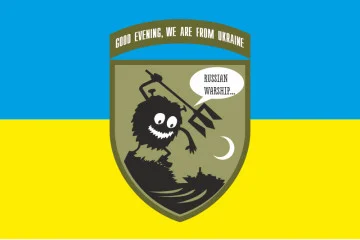 Прапор «Доброго вечора, ми з України. Російський військовий корабель...». Варіант-01 Прапор «Доброго вечора, ми з України. Російський військовий корабель...». Варіант-01