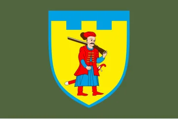 Флаг 110 ОБрТрО ВСУ (отдельная бригада территориальной обороны). Вариант-03 Флаг 110 ОБрТрО ВСУ (отдельная бригада территориальной обороны). Вариант-03