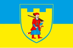 Флаг 110 ОБрТрО ВСУ (отдельная бригада территориальной обороны). Вариант-06 Флаг 110 ОБрТрО ВСУ (отдельная бригада территориальной обороны). Вариант-06