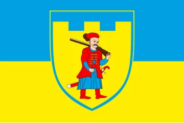 Флаг 110 ОБрТрО ВСУ (отдельная бригада территориальной обороны). Вариант-06 Флаг 110 ОБрТрО ВСУ (отдельная бригада территориальной обороны). Вариант-06