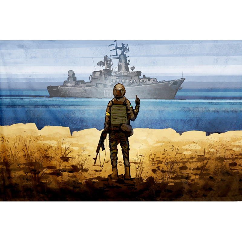Флаг «Русский военный корабль, иди нах@й!». Вариант-09 Флаг «Русский военный корабль, иди нах@й!». Вариант-09