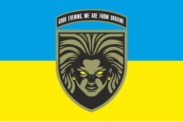 Прапор «Добрий вечір, ми з України». Варіант-01-02 Прапор «Добрий вечір, ми з України». Варіант-01-02