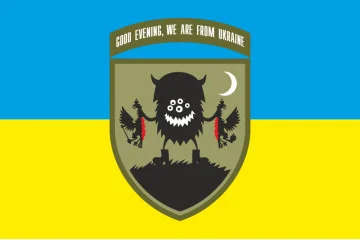 Прапор «Добрий вечір, ми з України». Варіант-02-02 Прапор «Добрий вечір, ми з України». Варіант-02-02