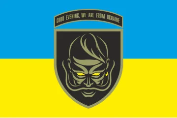 Прапор «Добрий вечір, ми з України». Варіант-03-02 Прапор «Добрий вечір, ми з України». Варіант-03-02