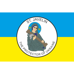 Флаг «Джавелин» (Javelin). Вариант-01