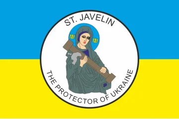 Прапор «Джавелін» (Javelin). Варіант-01 Прапор «Джавелін» (Javelin). Варіант-01