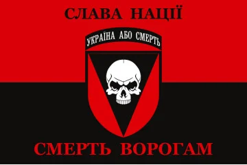 Прапор 72 ОМБр (окрема механізована бригада) ЗСУ. Варіант-17 Прапор 72 ОМБр (окрема механізована бригада) ЗСУ. Варіант-17