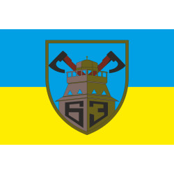 Прапор 63 ОМБр (окрема механізована бригада) ЗСУ. Варіант-01 Прапор 63 ОМБр (окрема механізована бригада) ЗСУ. Варіант-01