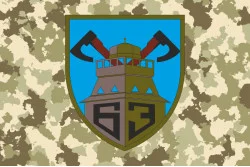 Флаг 63 ОМБр (отдельная механизированная бригада) ВСУ. Вариант-02