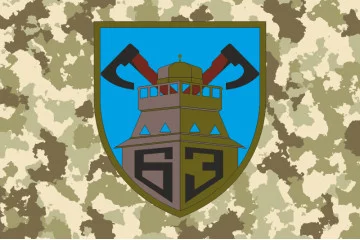 Прапор 63 ОМБр (окрема механізована бригада) ЗСУ. Варіант-02 Прапор 63 ОМБр (окрема механізована бригада) ЗСУ. Варіант-02