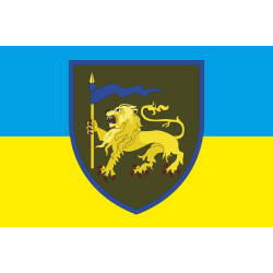 Прапор 60 ОМБp (окрема механізована бригада) ЗСУ. Варіант-01 Прапор 60 ОМБp (окрема механізована бригада) ЗСУ. Варіант-01