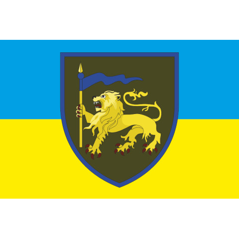 Прапор 60 ОМБp (окрема механізована бригада) ЗСУ. Варіант-01
