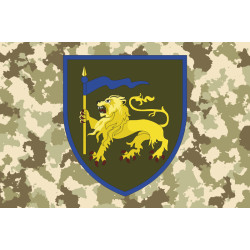 Прапор 60 ОМБp (окрема механізована бригада) ЗСУ. Варіант-02 Прапор 60 ОМБp (окрема механізована бригада) ЗСУ. Варіант-02