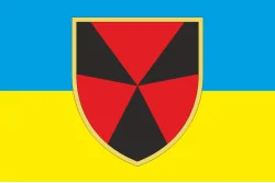 Флаг 704 ОП РХБЗ (отдельный полк радиационной, химической, биологической защиты) ВСУ. Вараинт-02 Флаг 704 ОП РХБЗ (отдельный полк радиационной, химической, биологической защиты) ВСУ. Вараинт-02