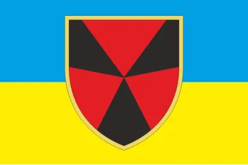 Флаг 704 ОП РХБЗ (отдельный полк радиационной, химической, биологической защиты) ВСУ. Вараинт-02 Флаг 704 ОП РХБЗ (отдельный полк радиационной, химической, биологической защиты) ВСУ. Вараинт-02